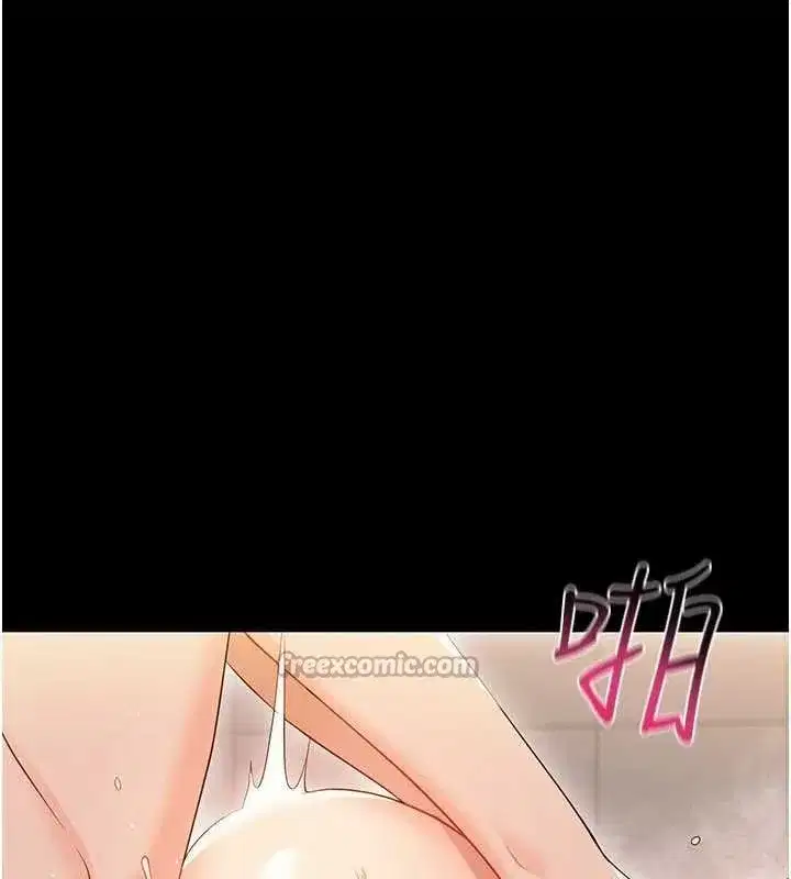 第5話-媽媽，妳裡面好緊…!