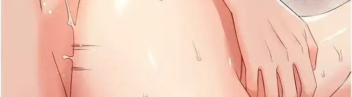 第5話-媽媽，妳裡面好緊…!