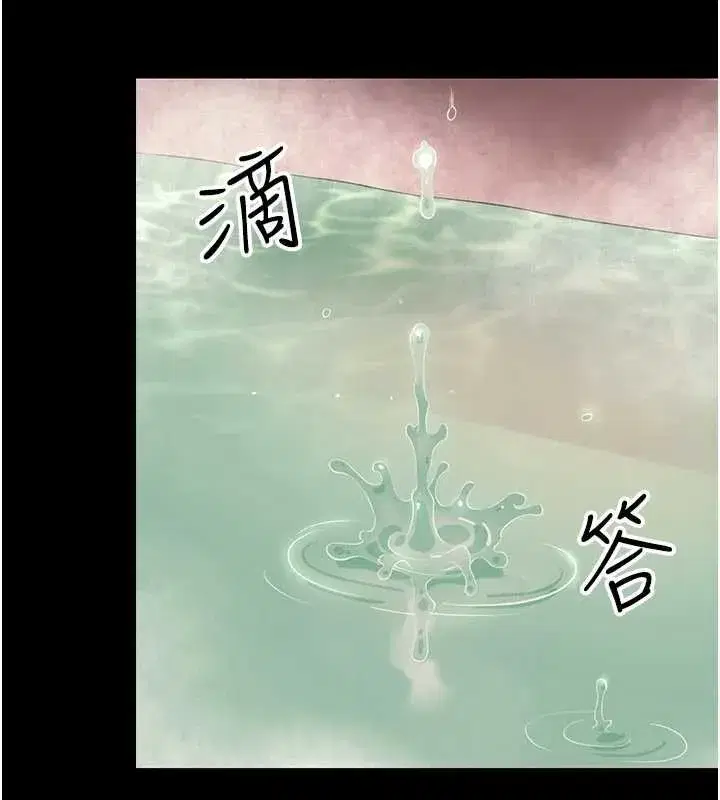 第5話-媽媽，妳裡面好緊…!