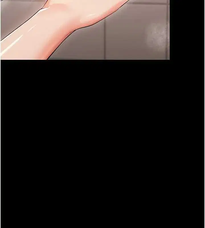 第5話-媽媽，妳裡面好緊…!