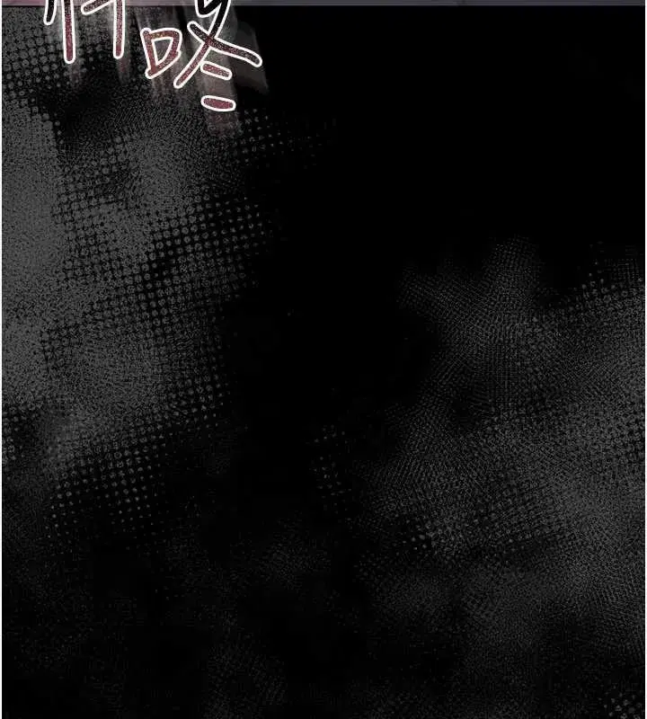 第5話-媽媽，妳裡面好緊…!