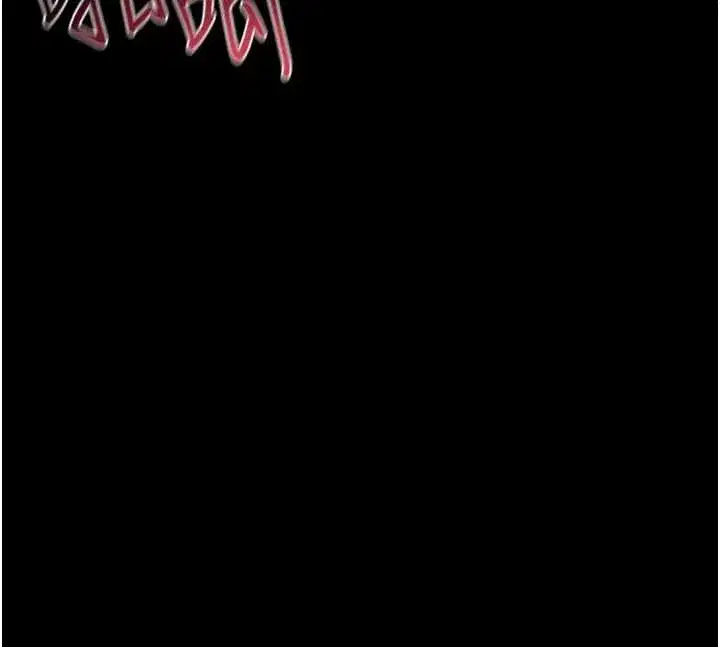 第5話-媽媽，妳裡面好緊…!