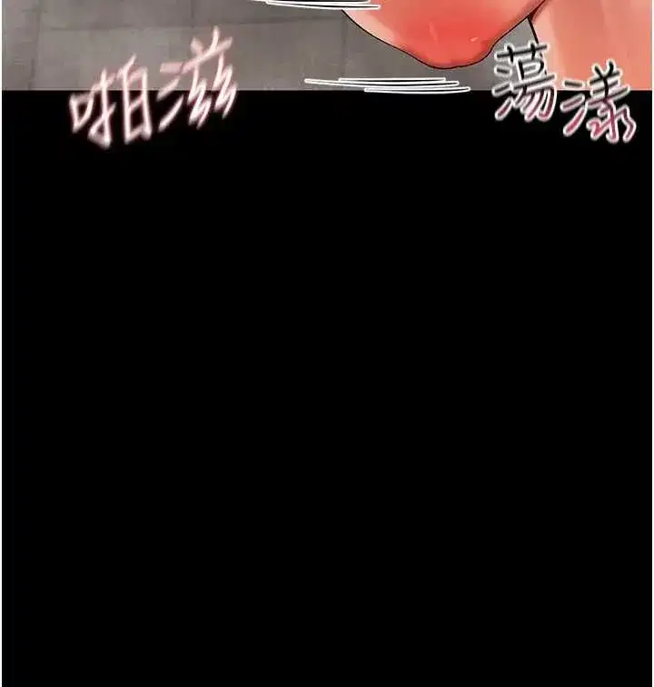 第5話-媽媽，妳裡面好緊…!