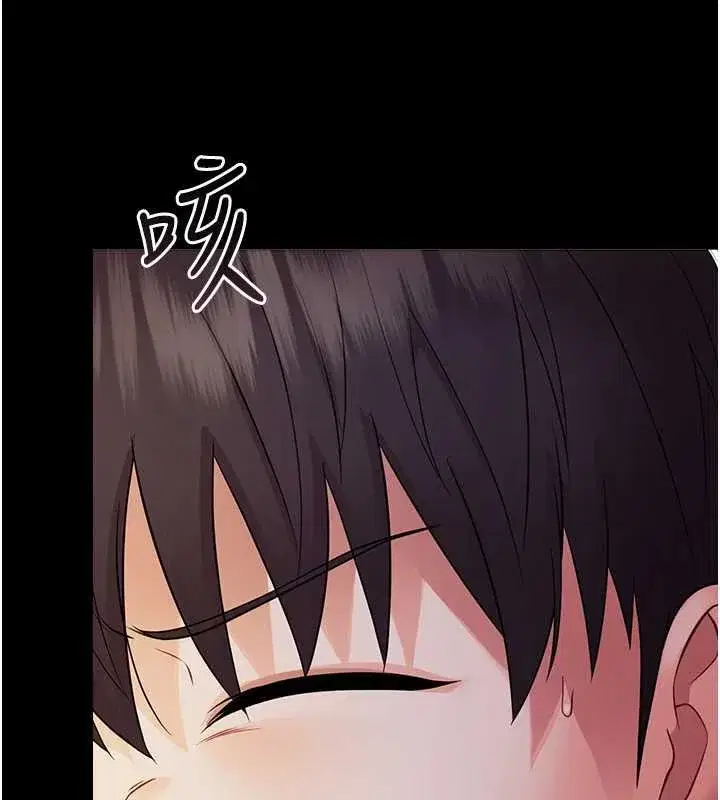 第6話-把新媽媽壓在地上操