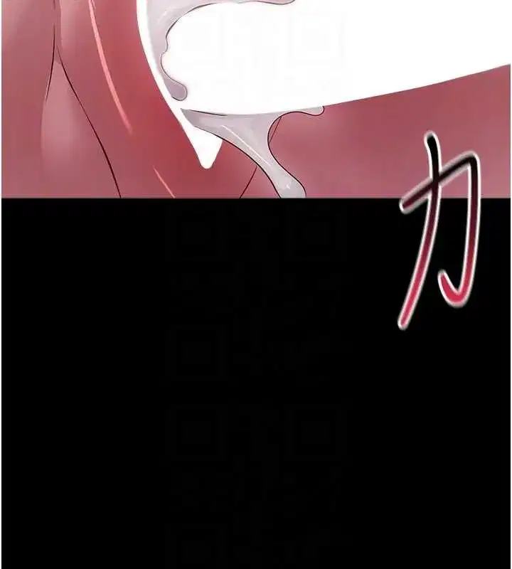 第6話-把新媽媽壓在地上操