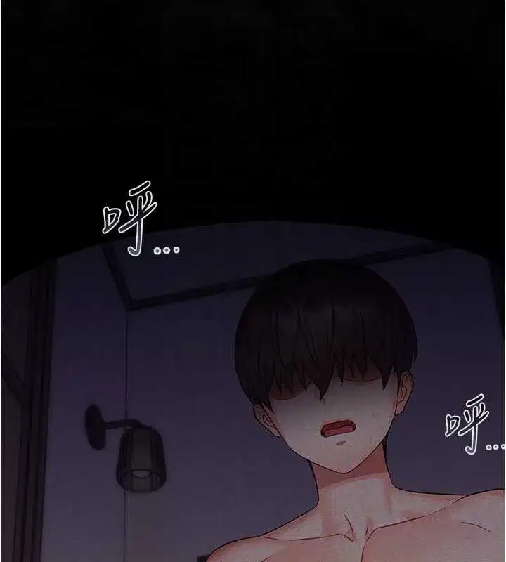 第6話-把新媽媽壓在地上操