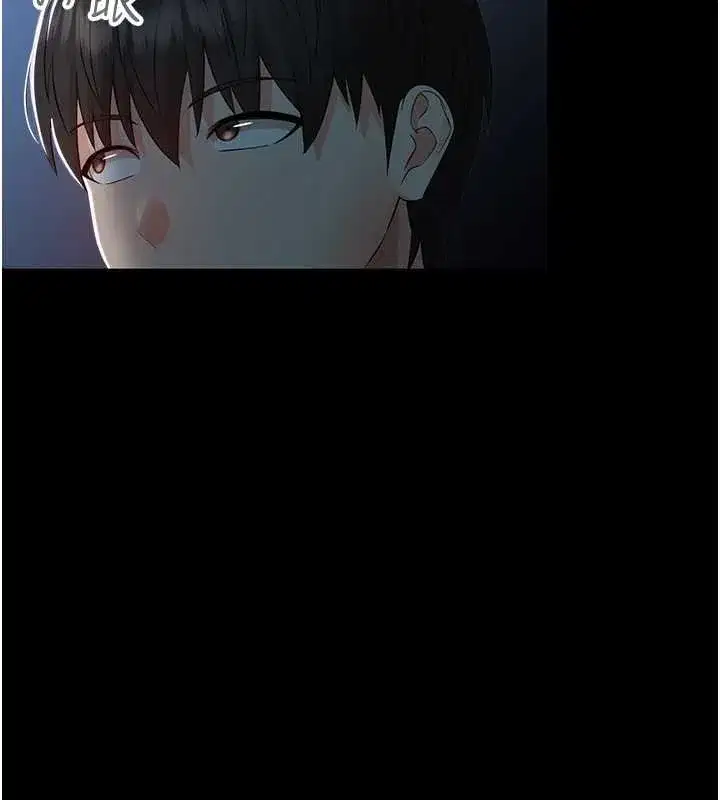 第6話-把新媽媽壓在地上操