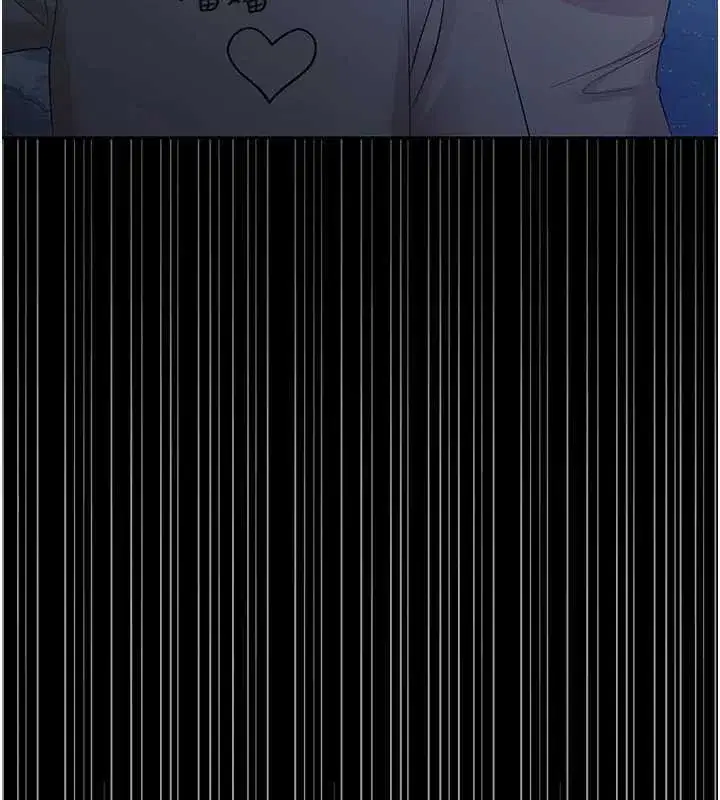 第6話-把新媽媽壓在地上操