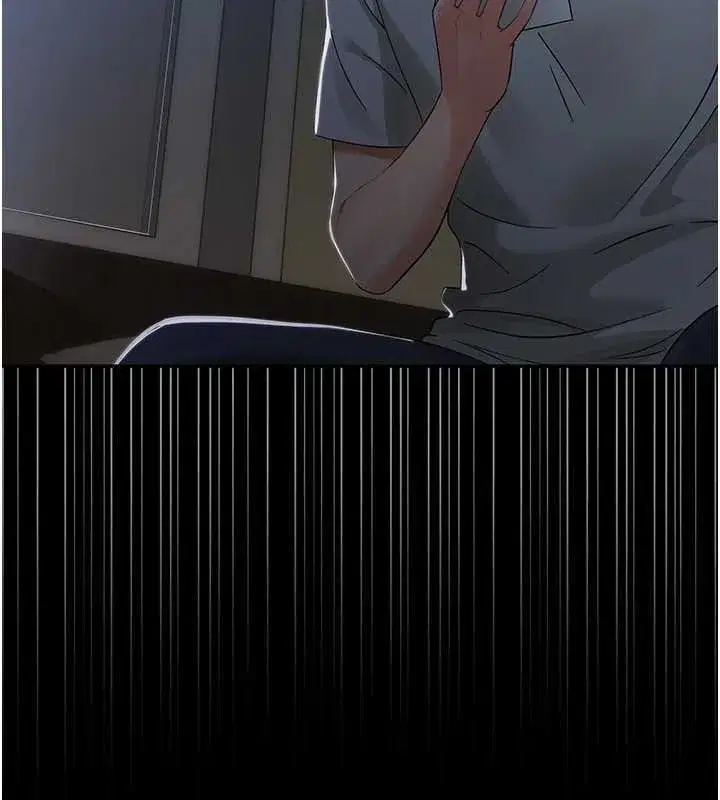 第6話-把新媽媽壓在地上操