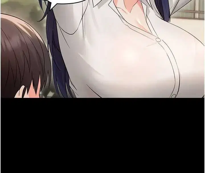 第6話-把新媽媽壓在地上操