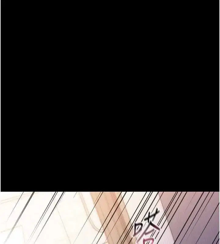 第6話-把新媽媽壓在地上操