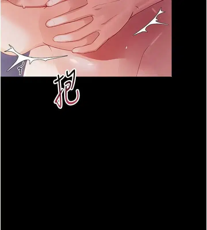 第6話-把新媽媽壓在地上操