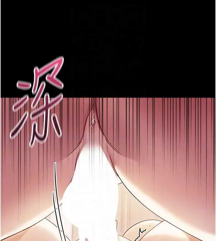 第6話-把新媽媽壓在地上操