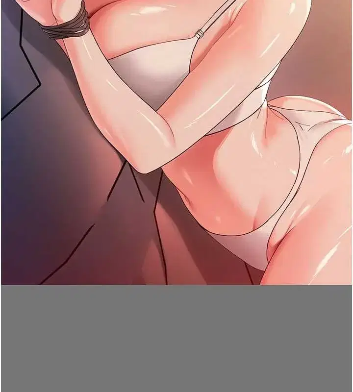 第7話-輸的人脫光衣服上課