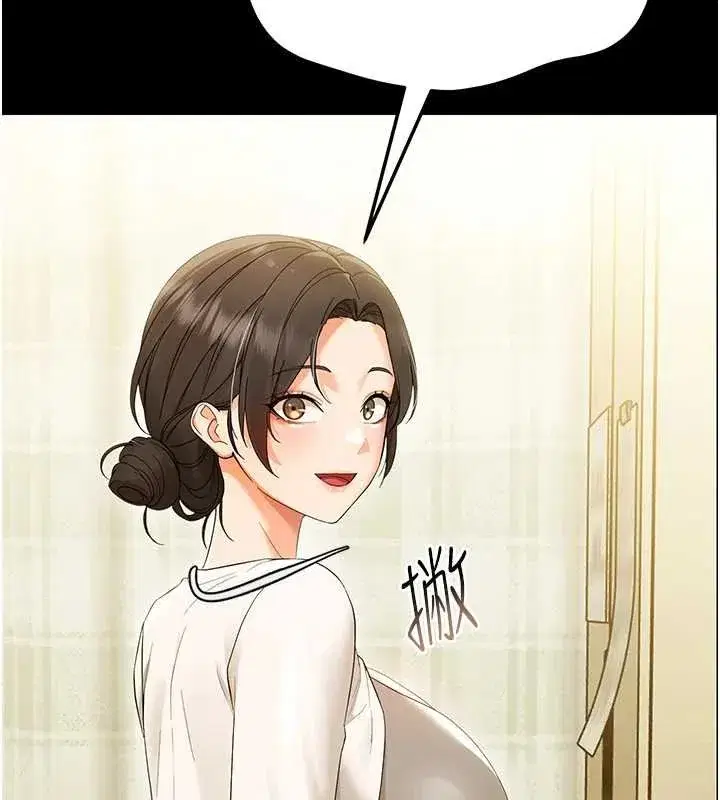 第7話-輸的人脫光衣服上課