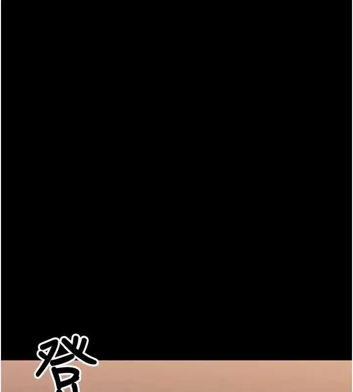 第7話-輸的人脫光衣服上課