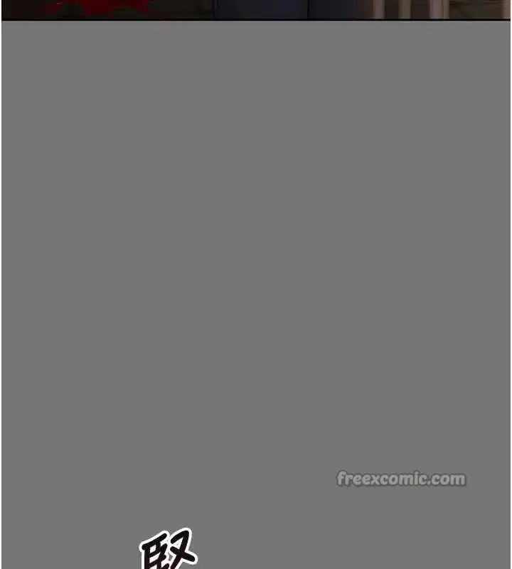 第7話-輸的人脫光衣服上課