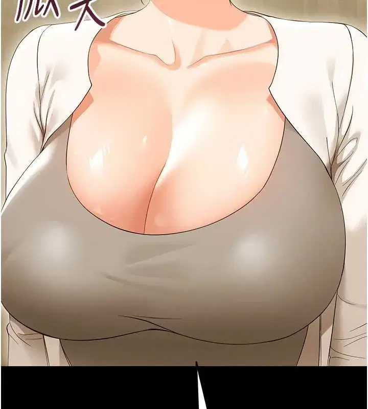 第7話-輸的人脫光衣服上課