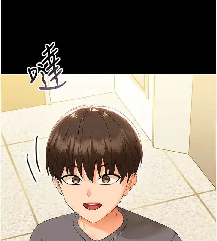 第7話-輸的人脫光衣服上課