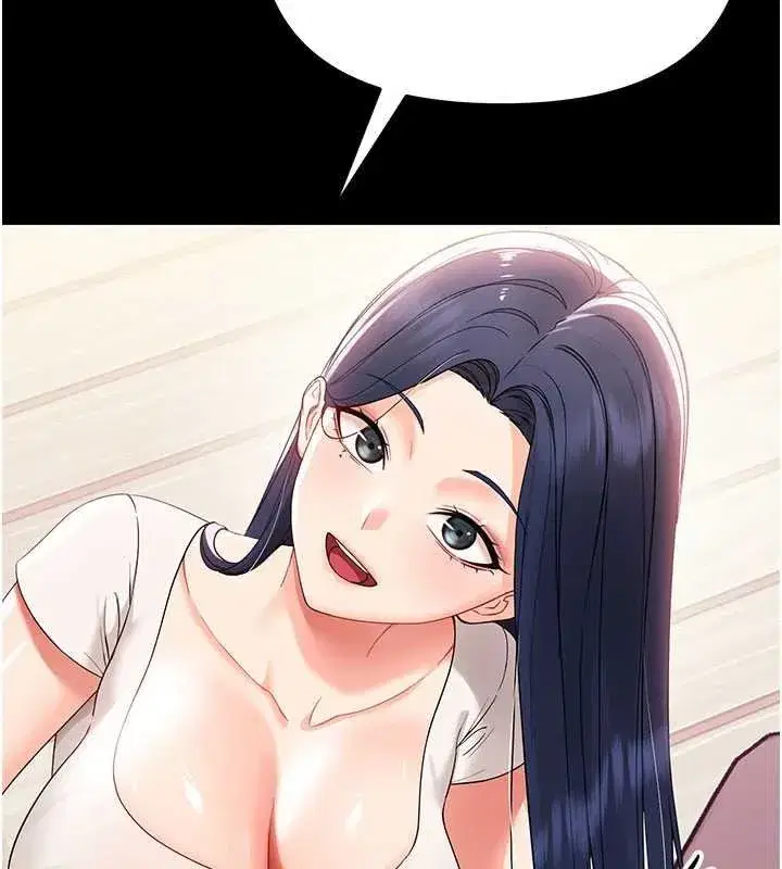 第7話-輸的人脫光衣服上課