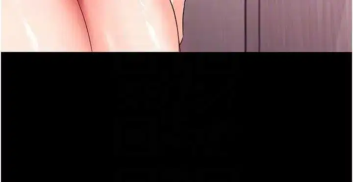 第7話-輸的人脫光衣服上課