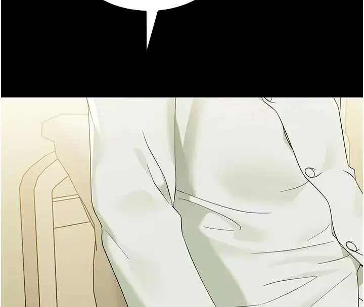 第7話-輸的人脫光衣服上課