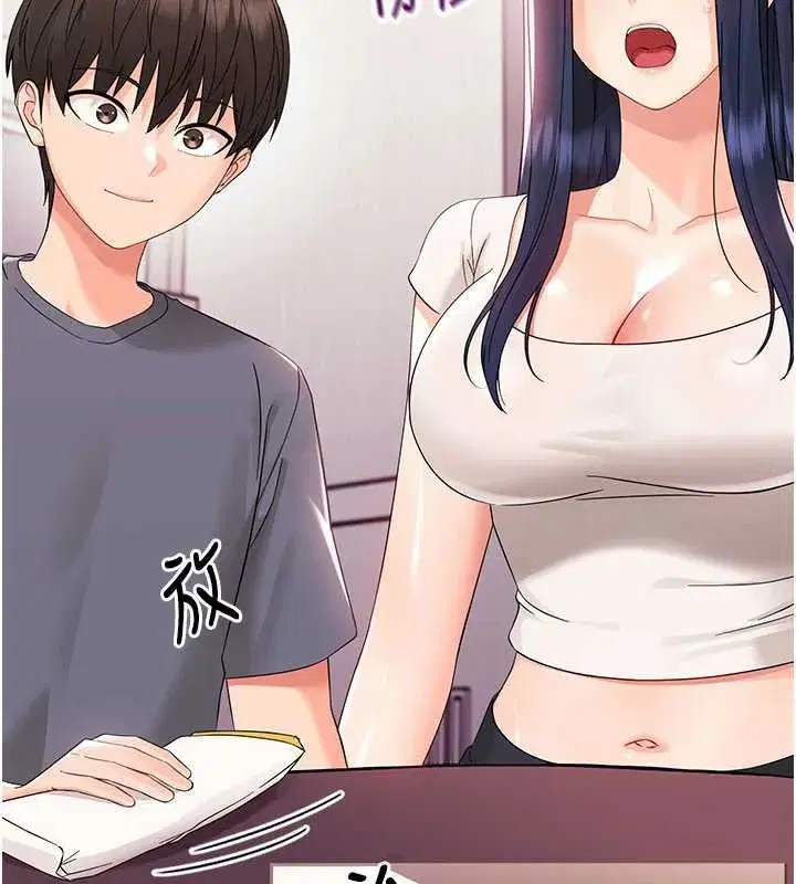 第7話-輸的人脫光衣服上課