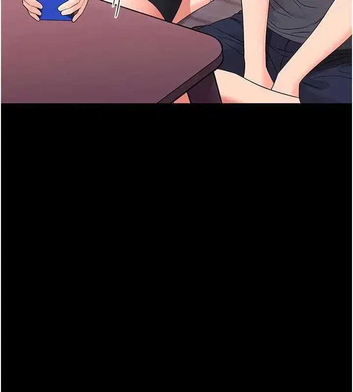 第7話-輸的人脫光衣服上課