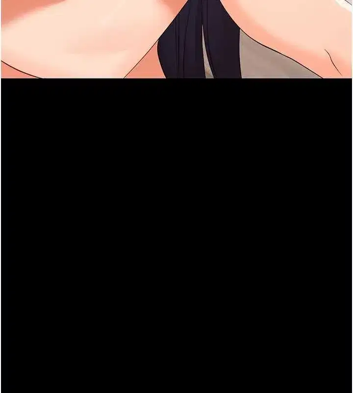 第8話-學生一碰我就濕了!_