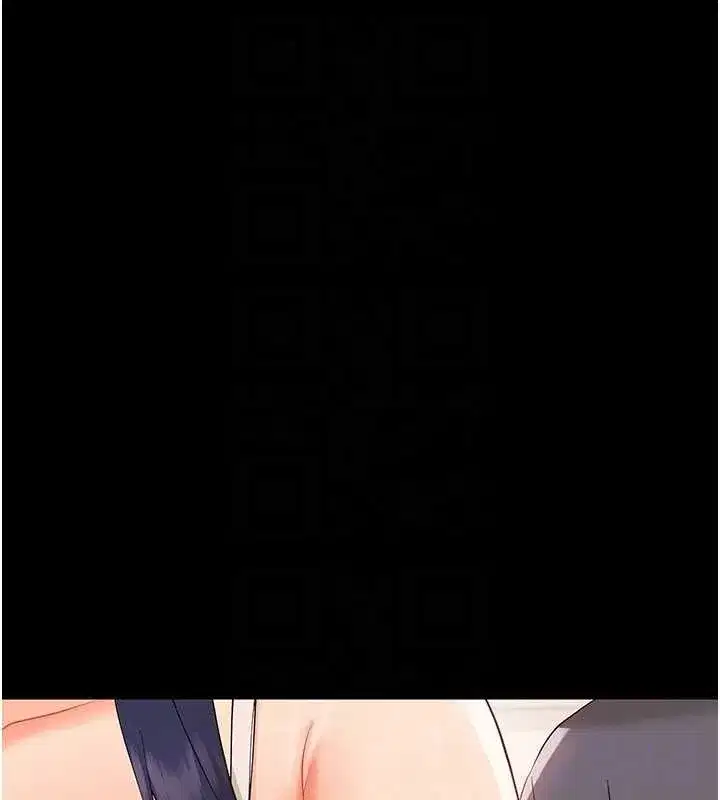 第8話-學生一碰我就濕了!_