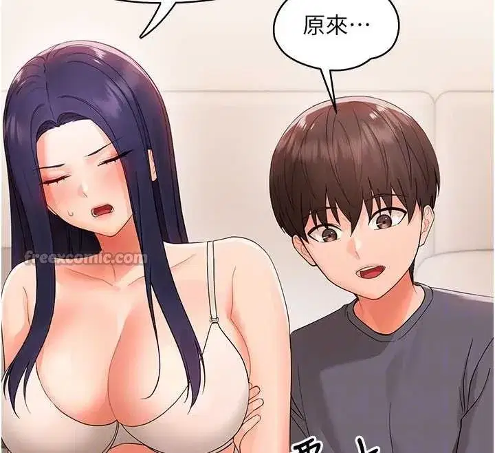 第8話-學生一碰我就濕了!_