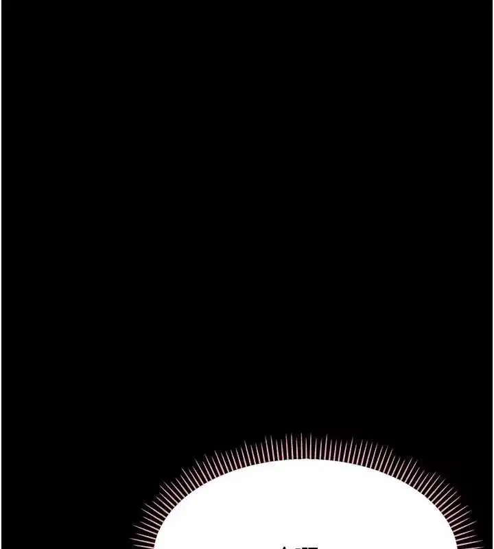 第8話-學生一碰我就濕了!_