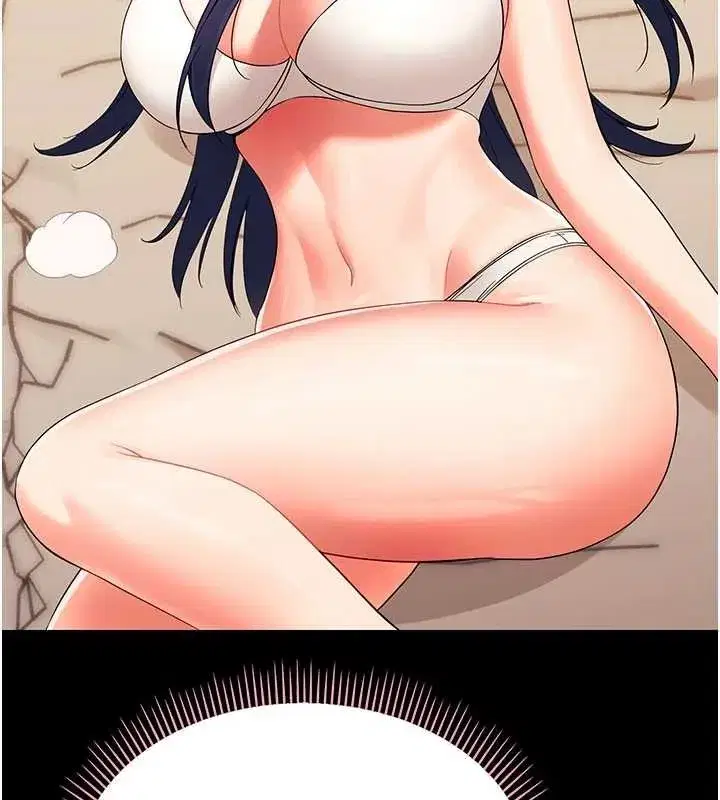 第8話-學生一碰我就濕了!_