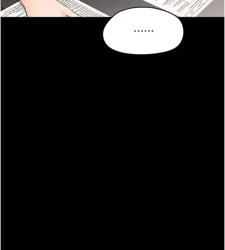 第8話-學生一碰我就濕了!_