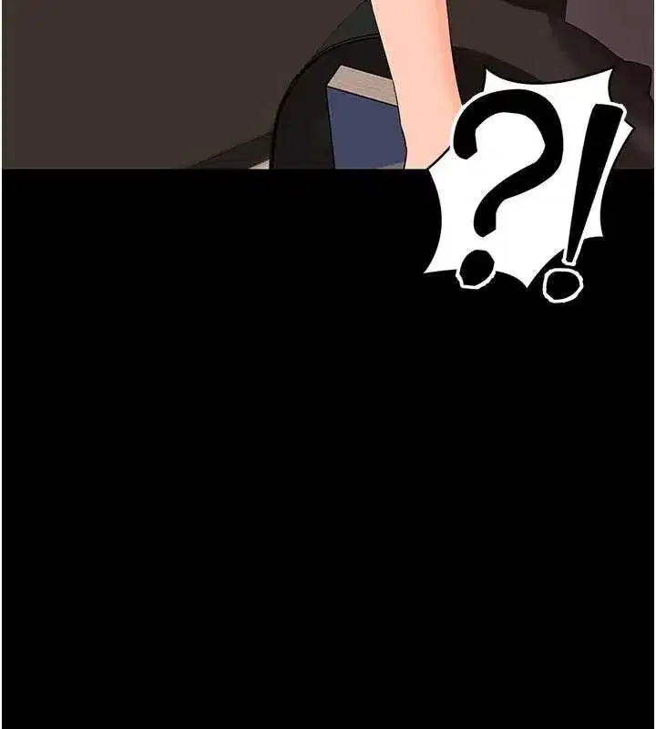 第8話-學生一碰我就濕了!_