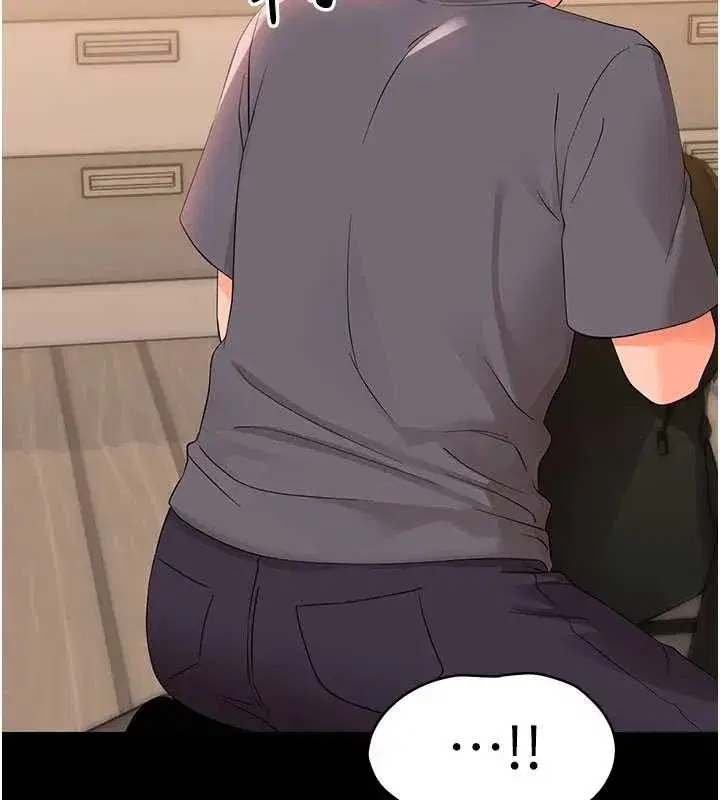 第8話-學生一碰我就濕了!_