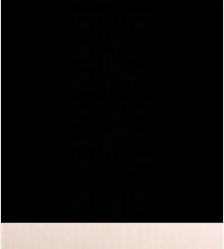 第8話-學生一碰我就濕了!_