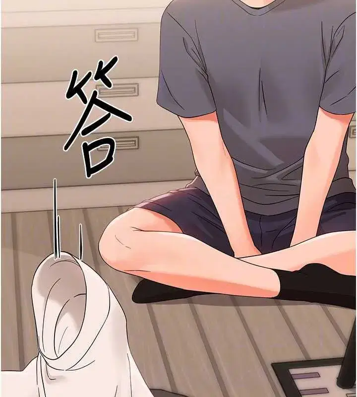 第8話-學生一碰我就濕了!_