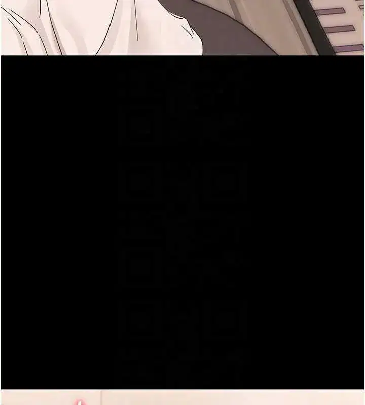 第8話-學生一碰我就濕了!_