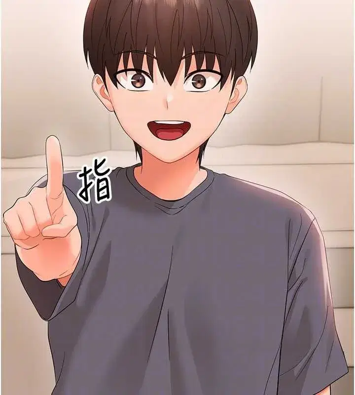 第8話-學生一碰我就濕了!_