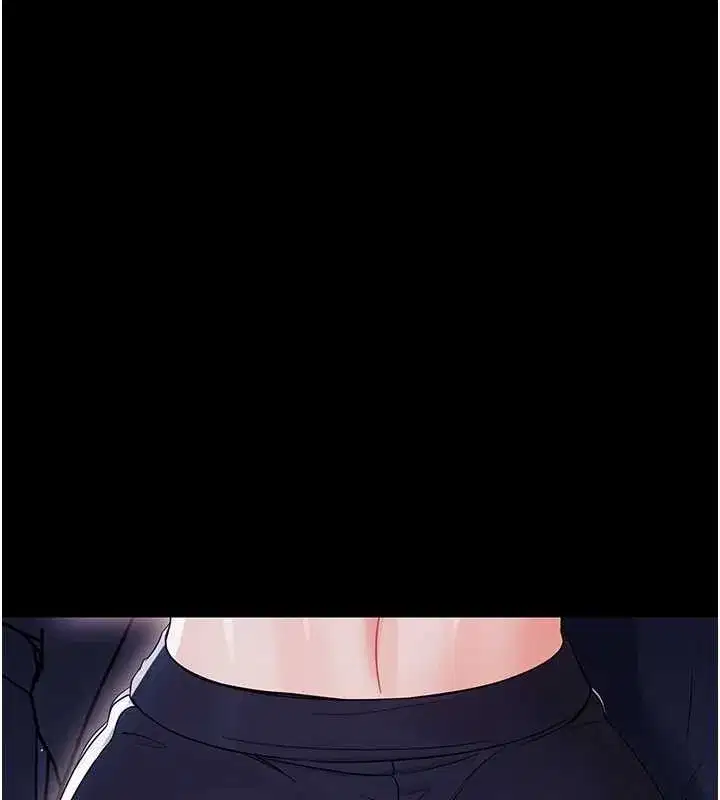 第9話-老師小嘴好溫暖