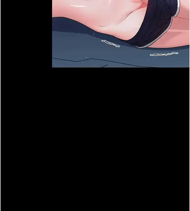 第9話-老師小嘴好溫暖