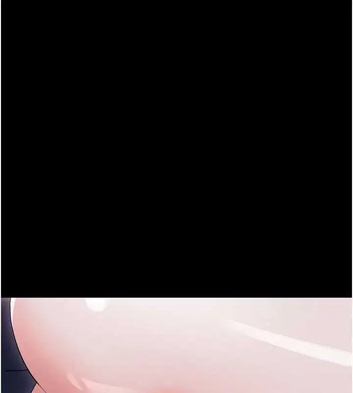 第9話-老師小嘴好溫暖