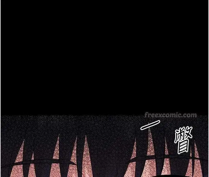 第9話-老師小嘴好溫暖