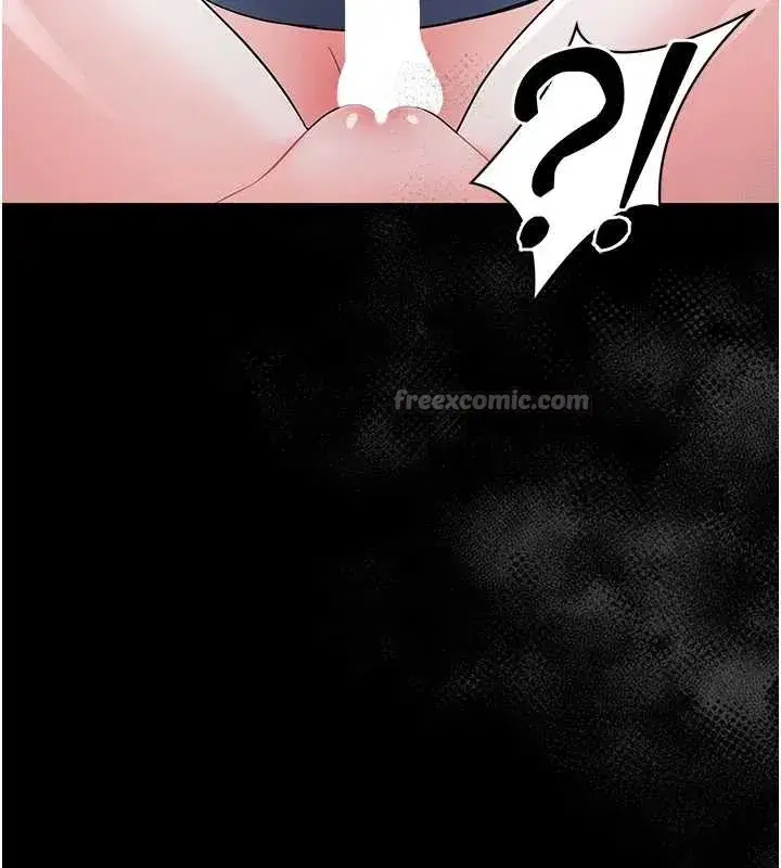 第9話-老師小嘴好溫暖