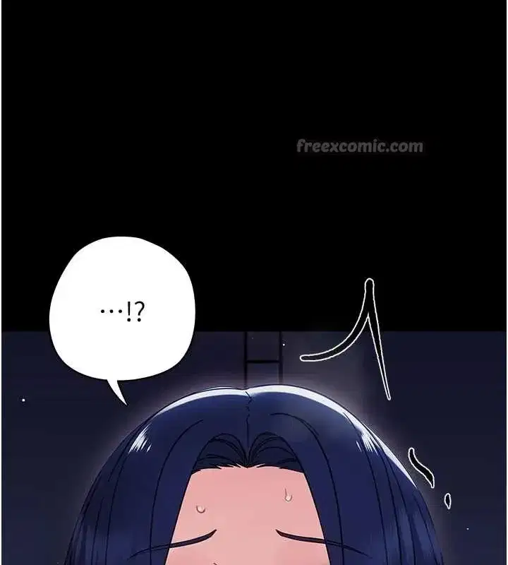 第9話-老師小嘴好溫暖