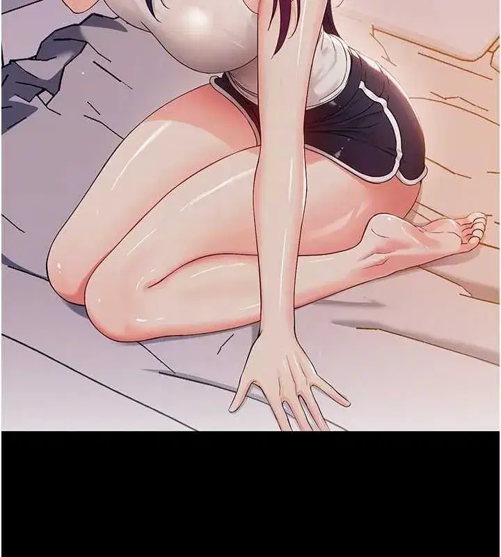 第9話-老師小嘴好溫暖