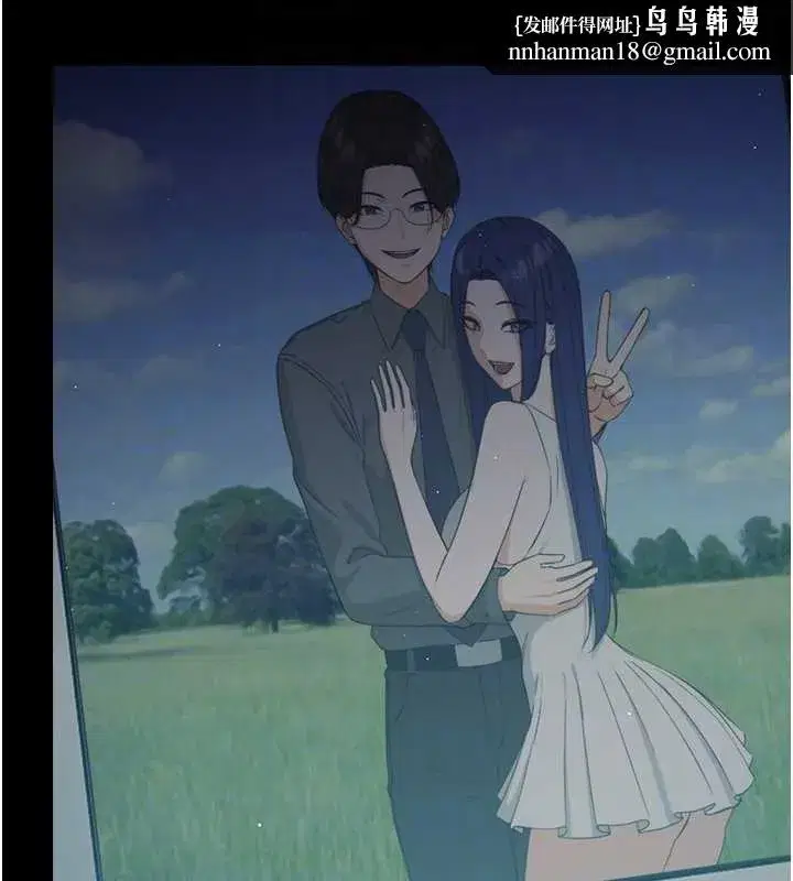 第10話-女教師的墮落