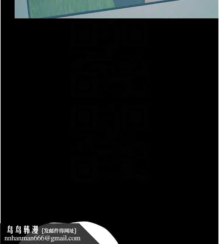 第10話-女教師的墮落