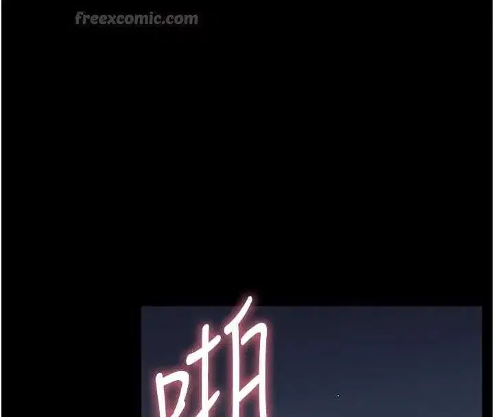 第10話-女教師的墮落